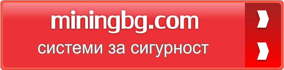 miningbg.com